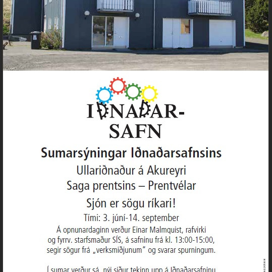 Sumarsýningar Iðnaðarsafnsins
