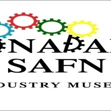 Vilt þú gerast hollvinur Iðnaðarsafnsins