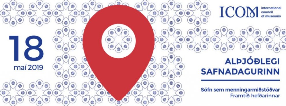 „Betur sjá augu en auga“ Þekkir þú hlutina?