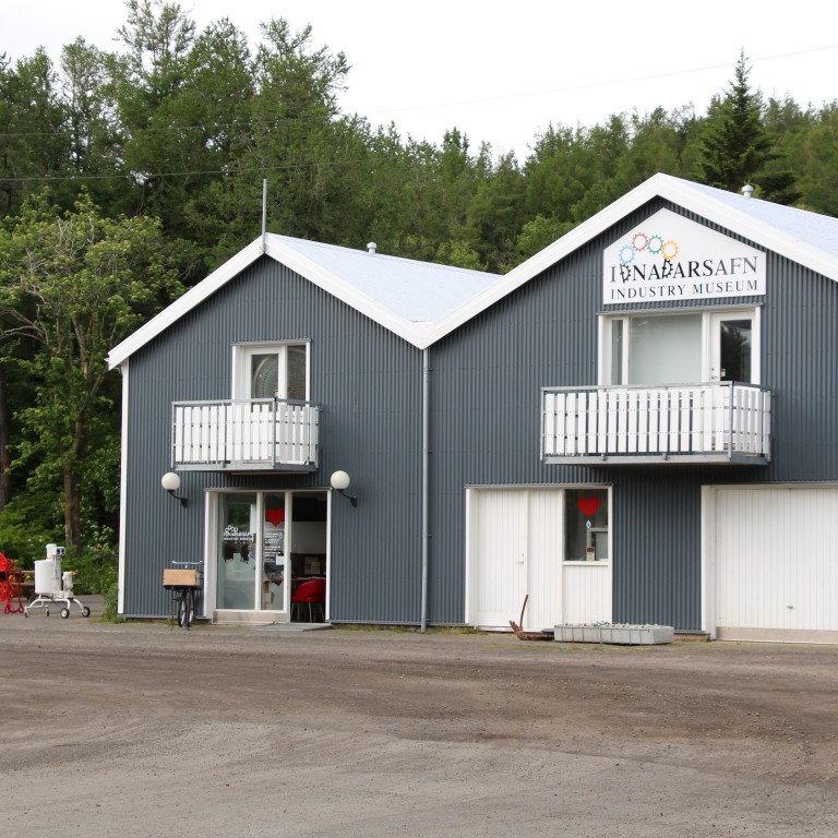 Arfur verk- og tæknimenningar